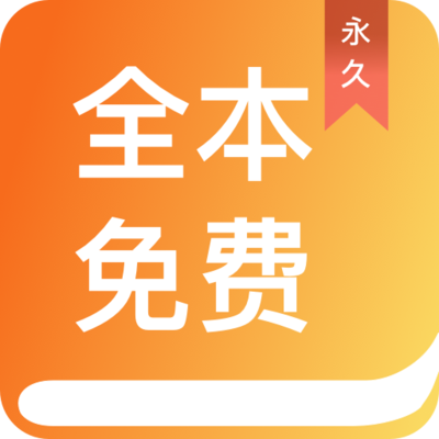 1分彩官方APP